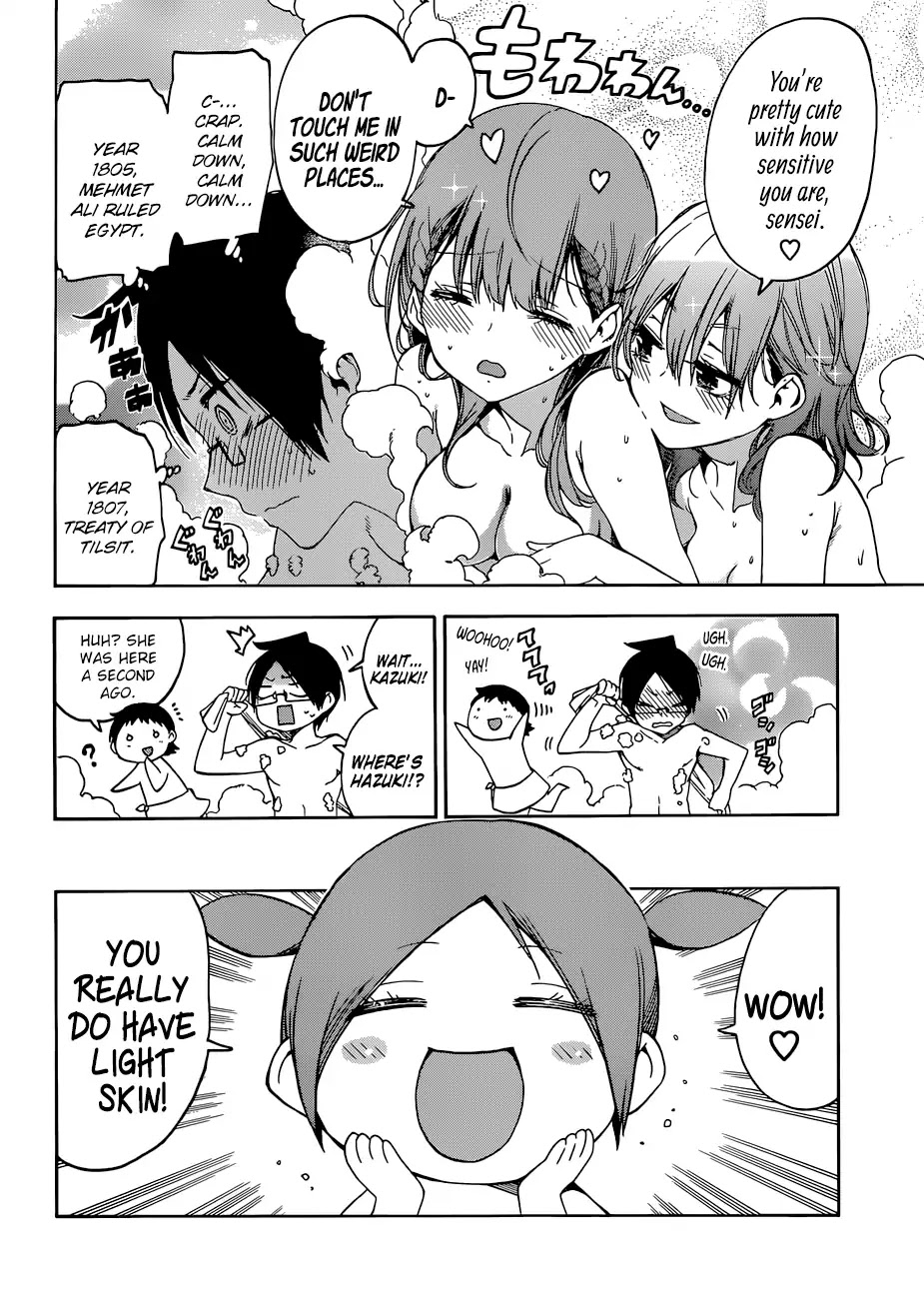 Bokutachi wa Benkyou ga Dekinai Chapter 80 page 11 - Chapter 80: The Predecessor Wavers Toward an Unfortunate [X] at the Steam’s Boundary