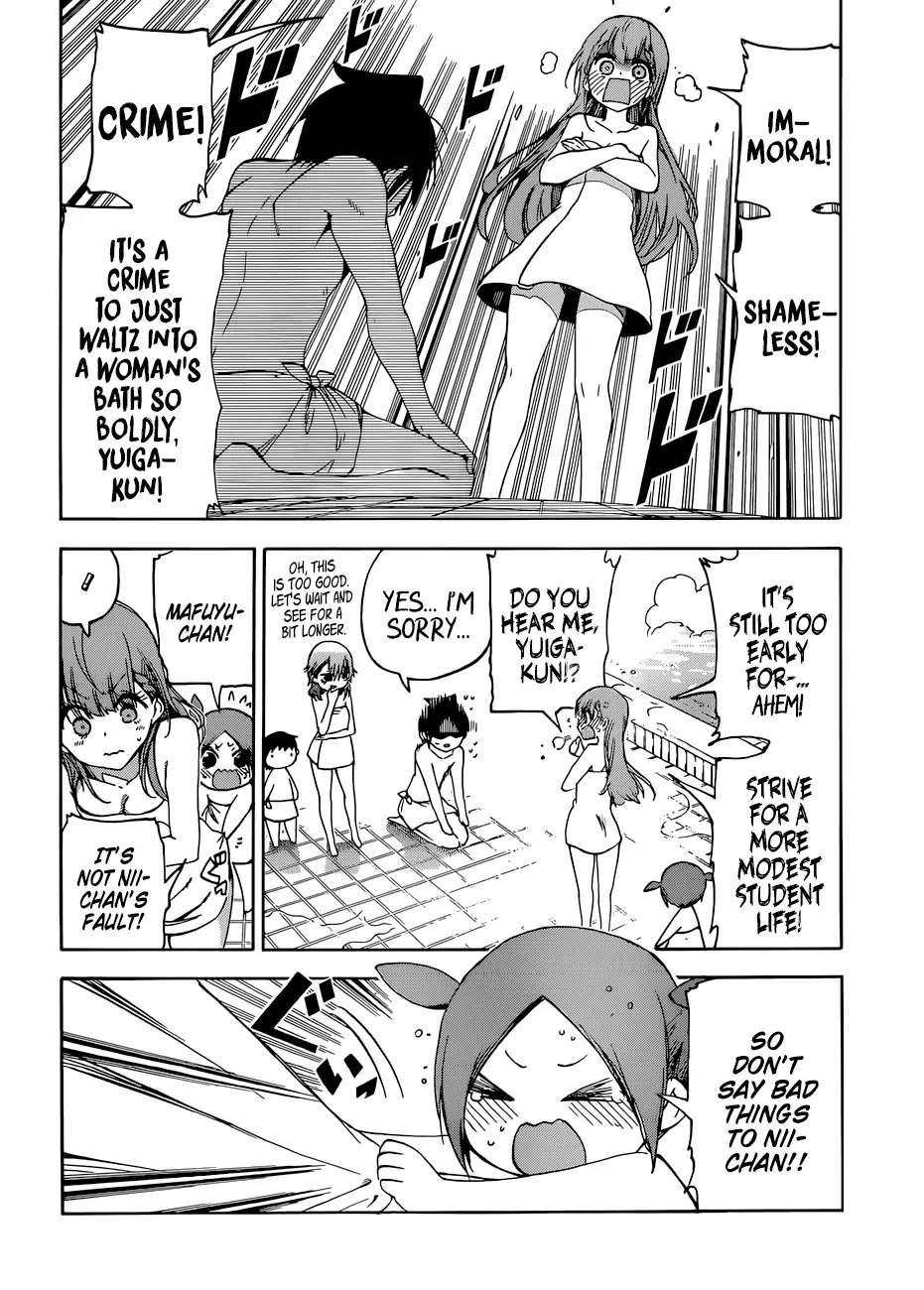 Bokutachi wa Benkyou ga Dekinai Chapter 80 page 17 - Chapter 80: The Predecessor Wavers Toward an Unfortunate [X] at the Steam’s Boundary