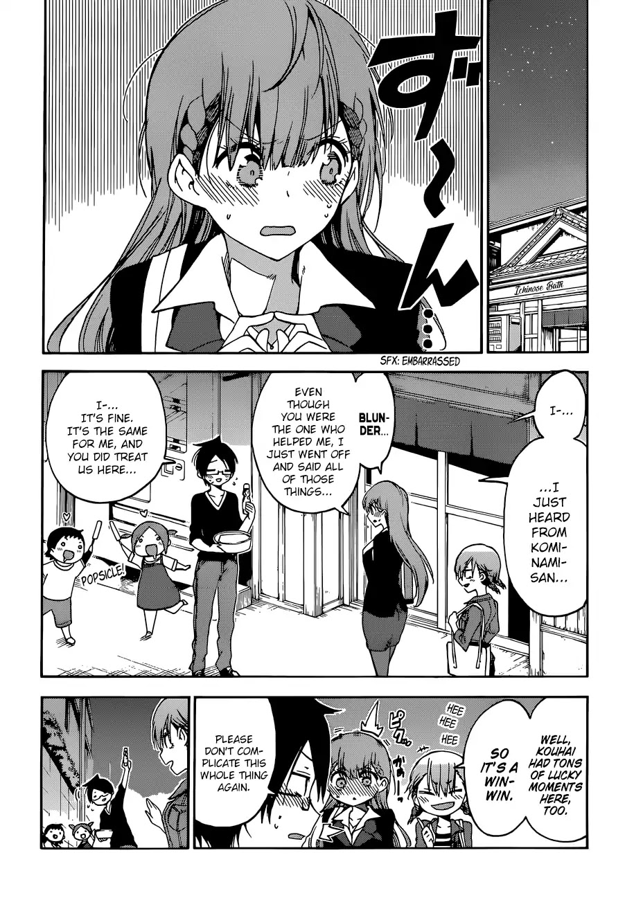 Bokutachi wa Benkyou ga Dekinai Chapter 80 page 19 - Chapter 80: The Predecessor Wavers Toward an Unfortunate [X] at the Steam’s Boundary
