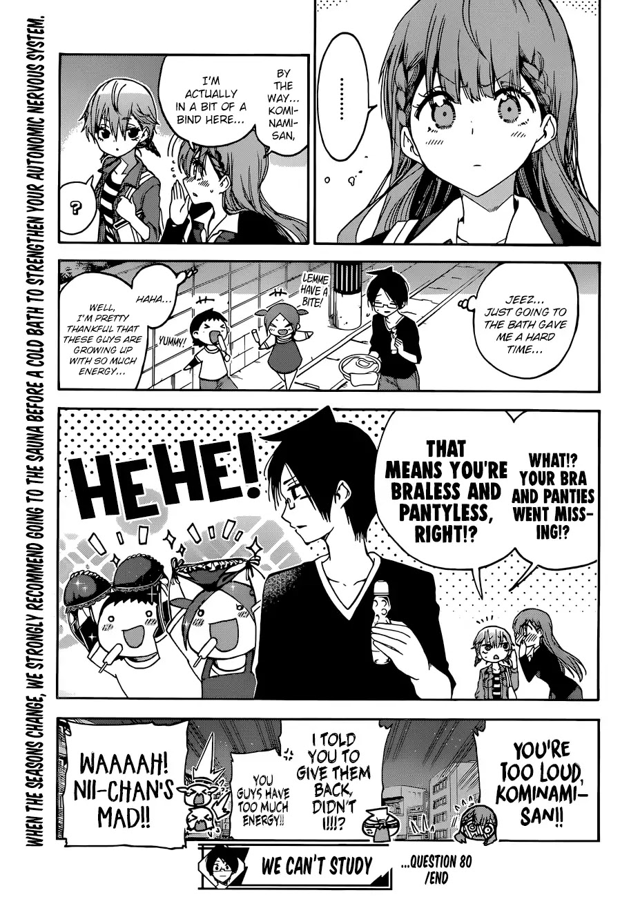 Bokutachi wa Benkyou ga Dekinai Chapter 80 page 20 - Chapter 80: The Predecessor Wavers Toward an Unfortunate [X] at the Steam’s Boundary
