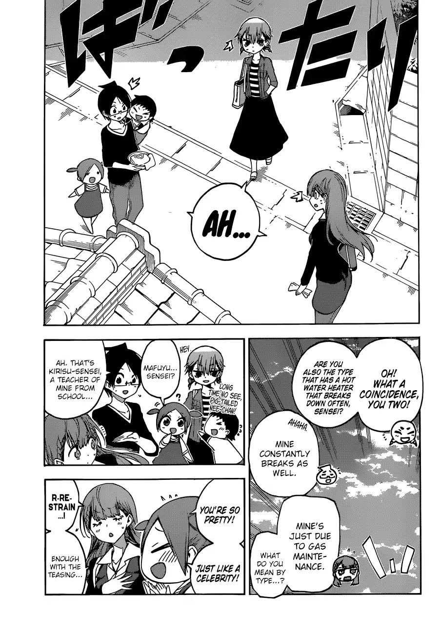 Bokutachi wa Benkyou ga Dekinai Chapter 80 page 4 - Chapter 80: The Predecessor Wavers Toward an Unfortunate [X] at the Steam’s Boundary