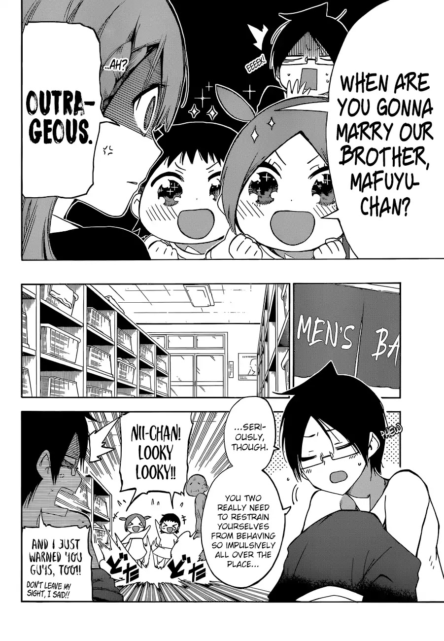 Bokutachi wa Benkyou ga Dekinai Chapter 80 page 5 - Chapter 80: The Predecessor Wavers Toward an Unfortunate [X] at the Steam’s Boundary