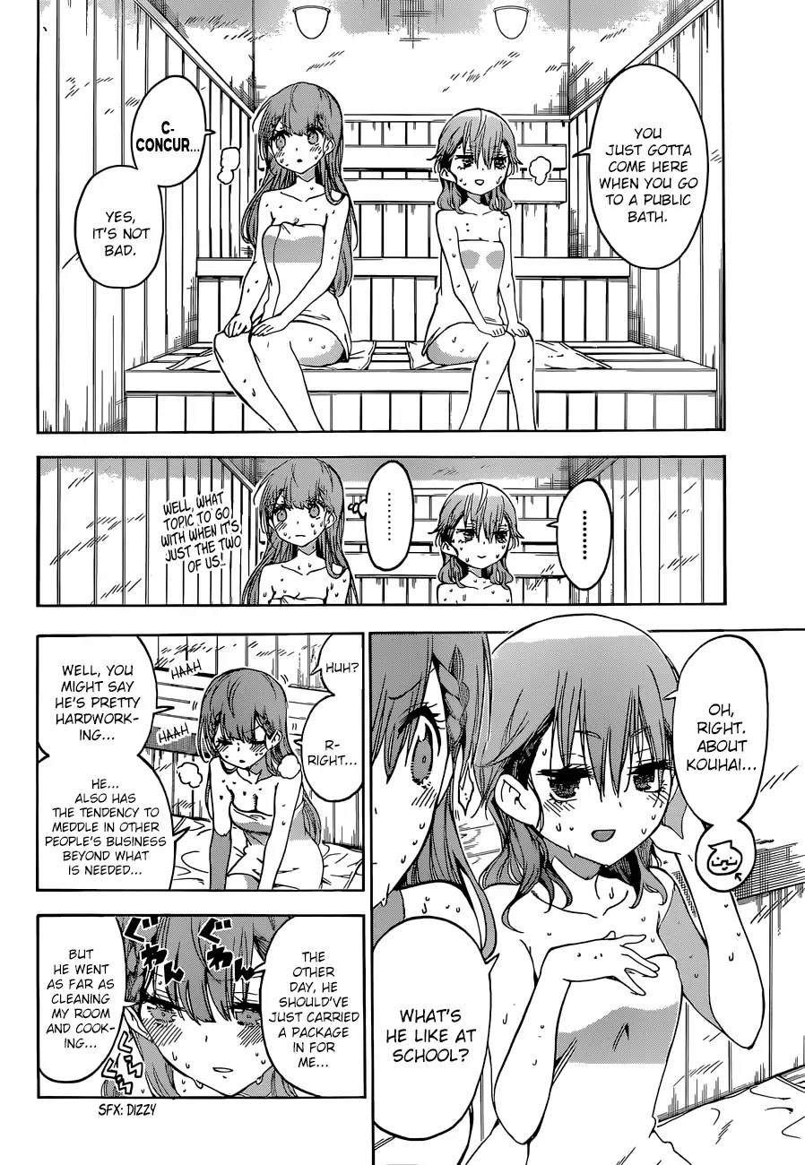 Bokutachi wa Benkyou ga Dekinai Chapter 80 page 7 - Chapter 80: The Predecessor Wavers Toward an Unfortunate [X] at the Steam’s Boundary