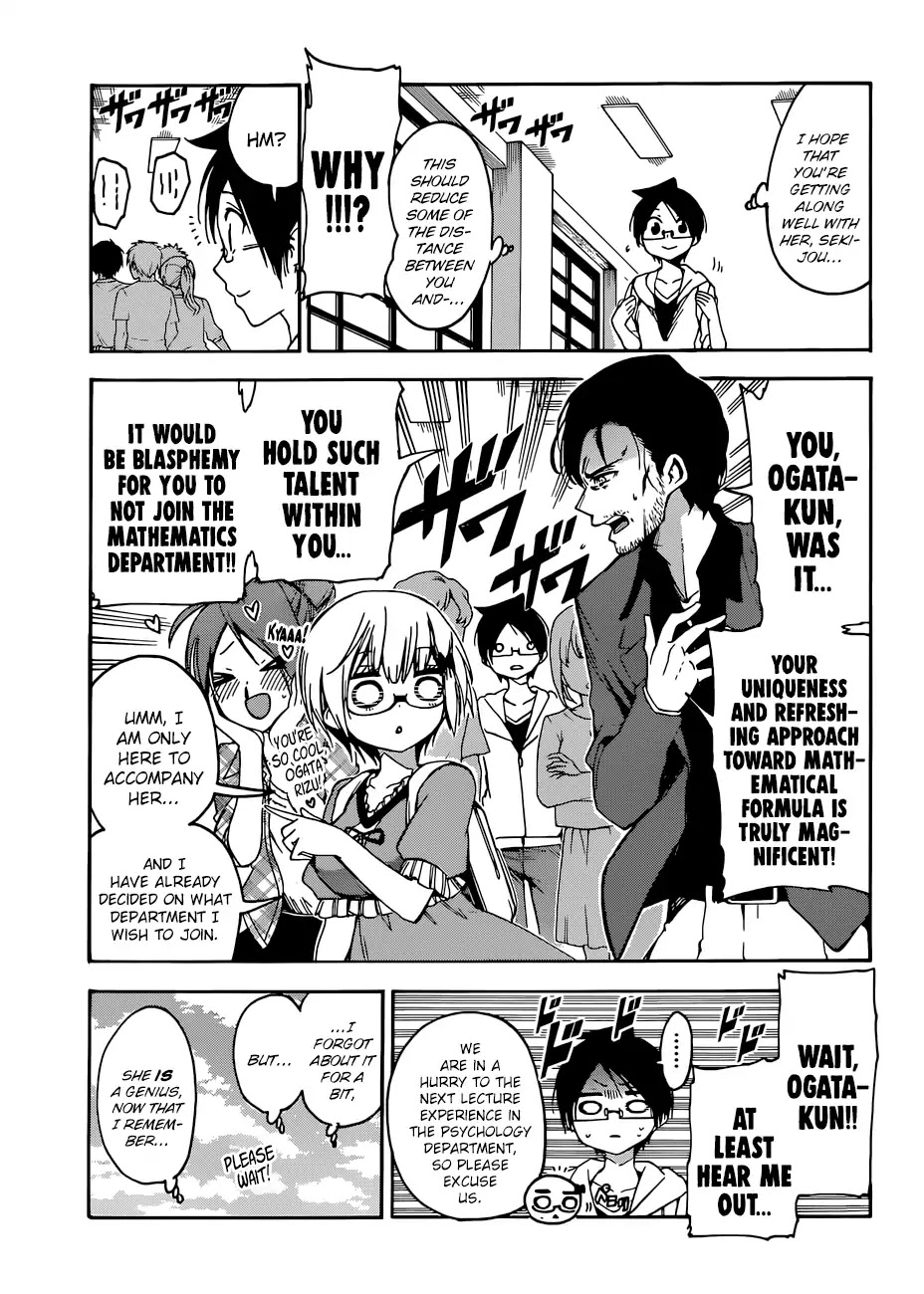 Bokutachi wa Benkyou ga Dekinai Chapter 81 page 10 - Chapter 81: The Unseen Genius does [X] to the Surmise of Others
