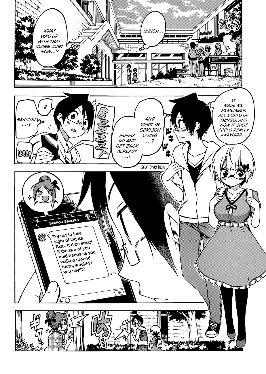 Bokutachi wa Benkyou ga Dekinai Chapter 81 page 13 - Chapter 81: The Unseen Genius does [X] to the Surmise of Others