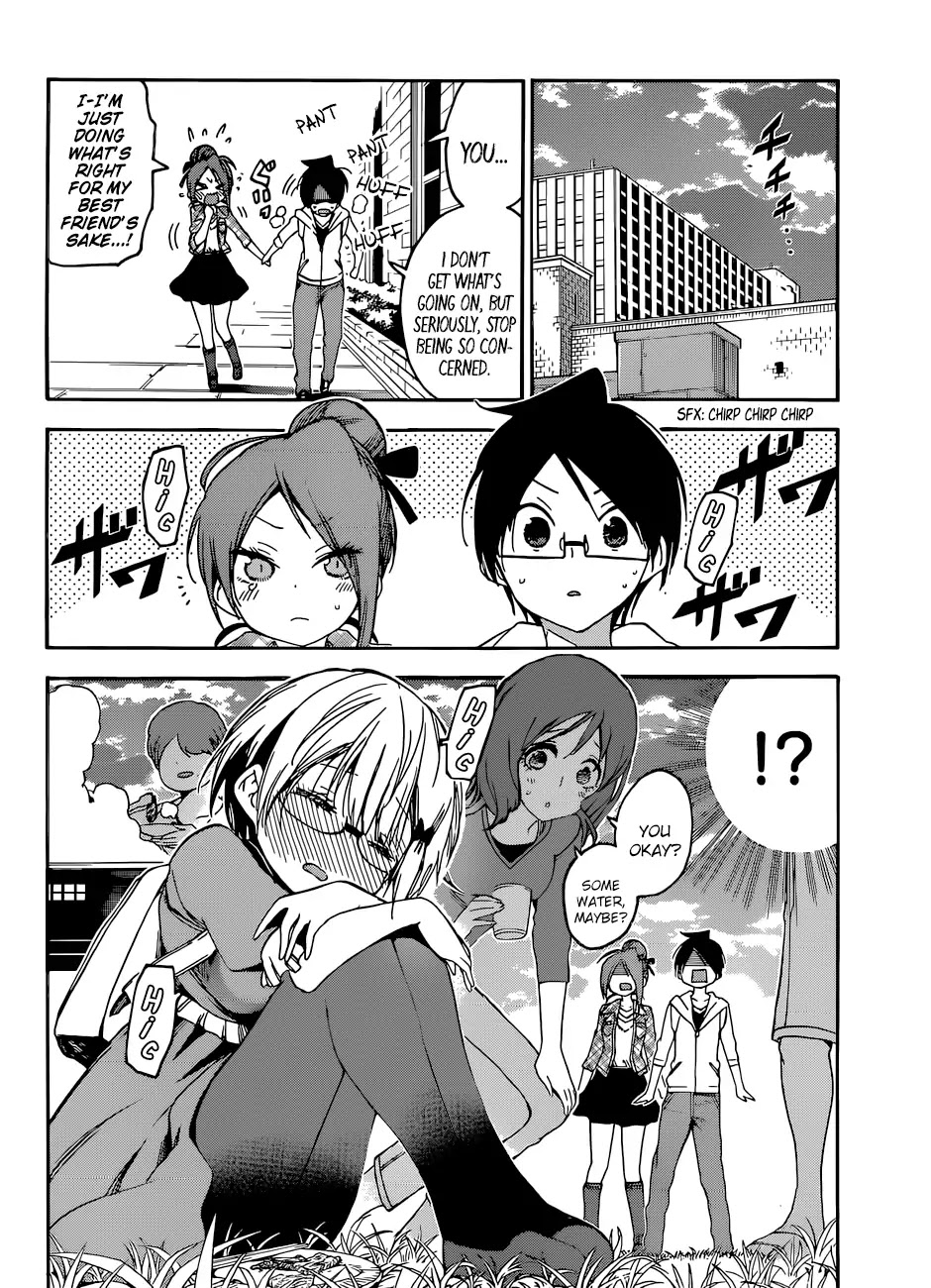Bokutachi wa Benkyou ga Dekinai Chapter 81 page 15 - Chapter 81: The Unseen Genius does [X] to the Surmise of Others