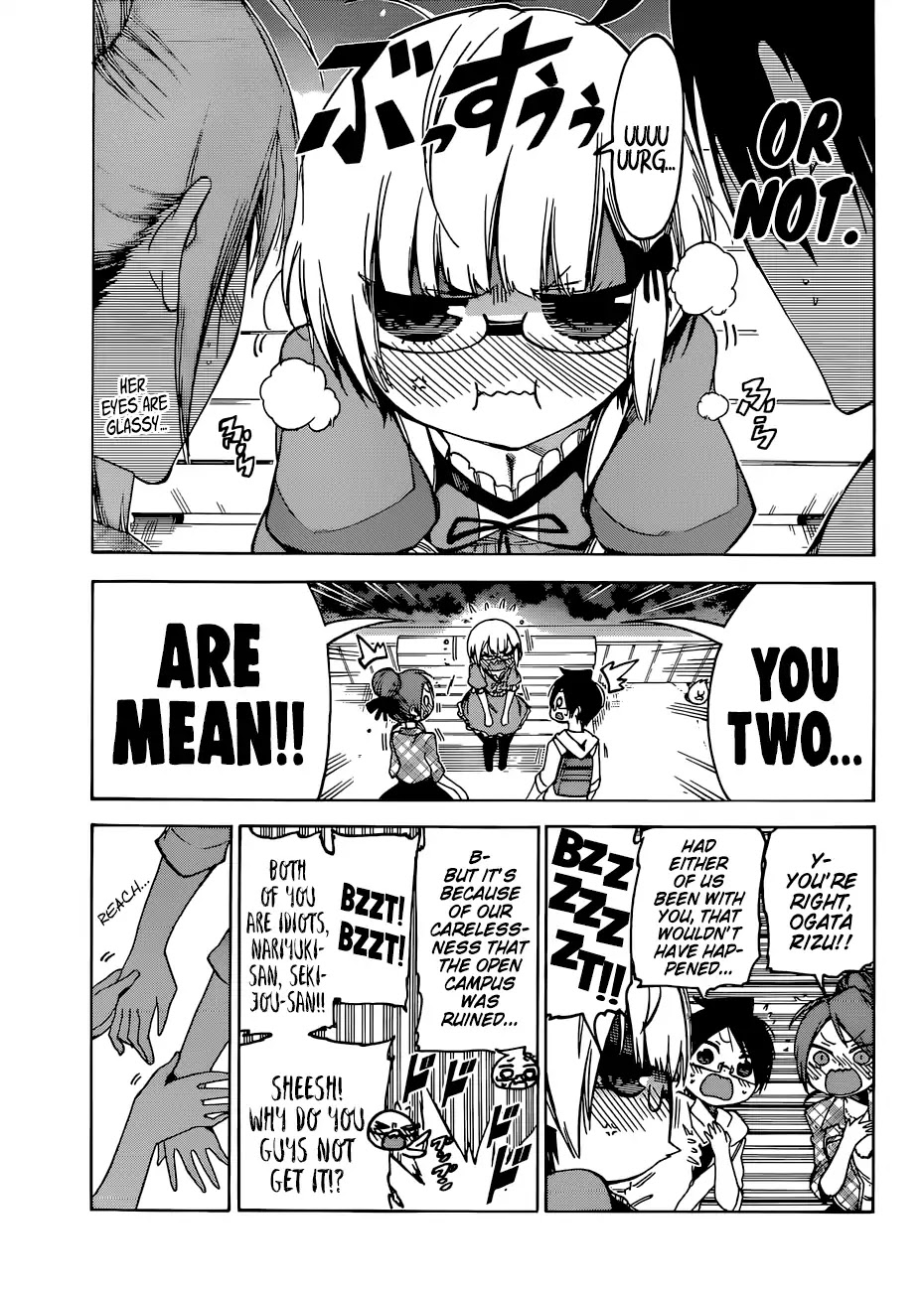 Bokutachi wa Benkyou ga Dekinai Chapter 81 page 18 - Chapter 81: The Unseen Genius does [X] to the Surmise of Others