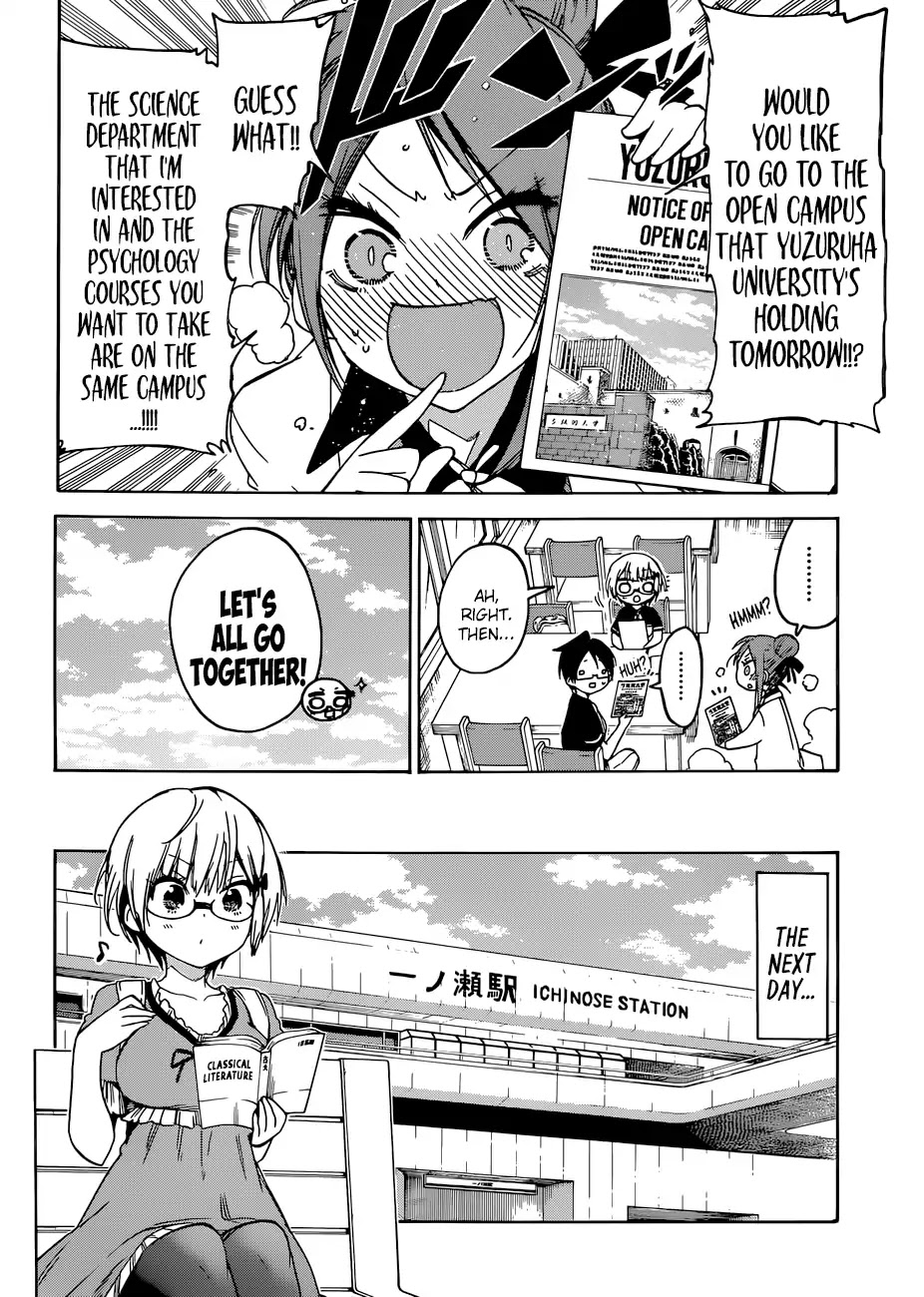 Bokutachi wa Benkyou ga Dekinai Chapter 81 page 3 - Chapter 81: The Unseen Genius does [X] to the Surmise of Others