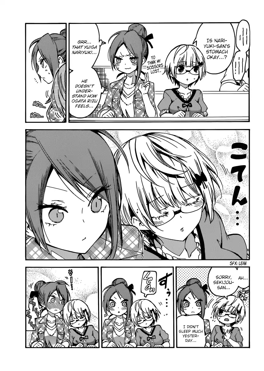 Bokutachi wa Benkyou ga Dekinai Chapter 81 page 8 - Chapter 81: The Unseen Genius does [X] to the Surmise of Others