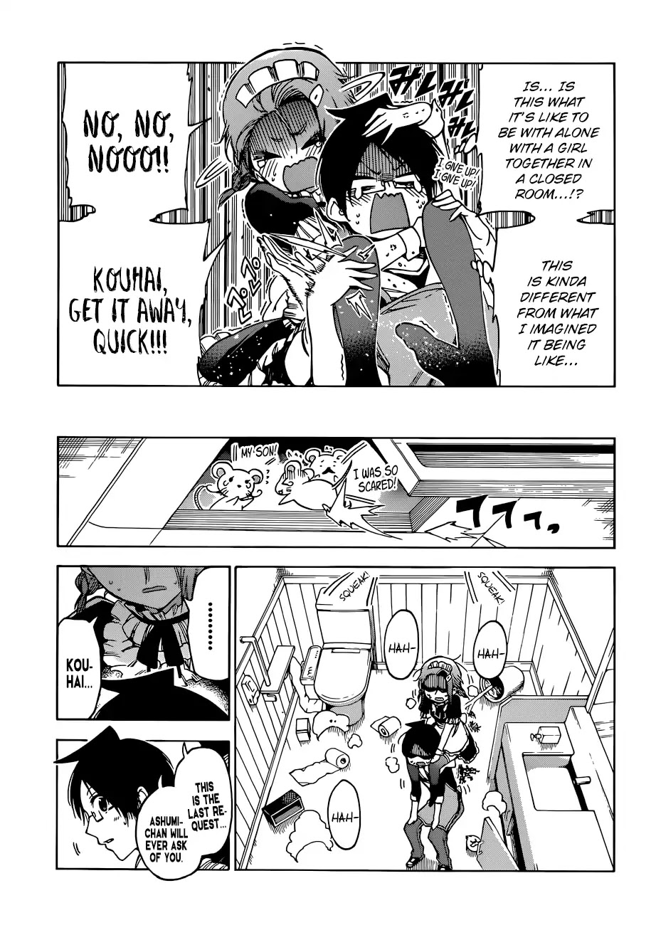 Bokutachi wa Benkyou ga Dekinai Chapter 82 page 14 - Chapter 82: At Times, The Isolated Predecessor Undergoes a Conflict in Front of [X]