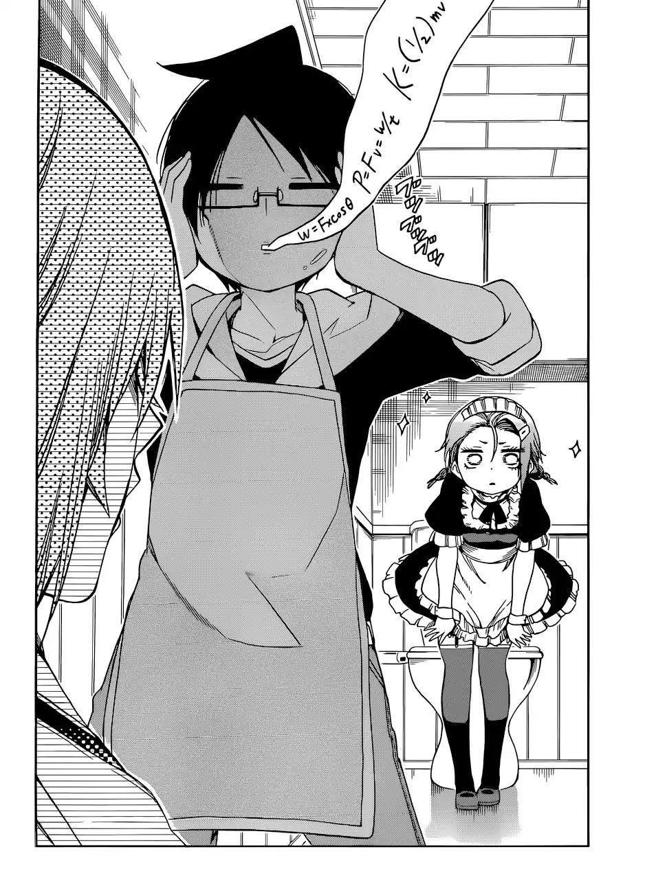 Bokutachi wa Benkyou ga Dekinai Chapter 82 page 19 - Chapter 82: At Times, The Isolated Predecessor Undergoes a Conflict in Front of [X]