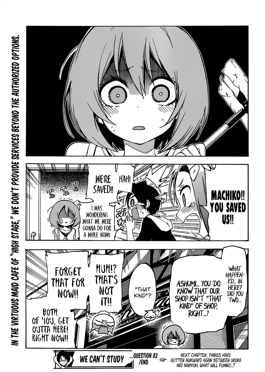 Bokutachi wa Benkyou ga Dekinai Chapter 82 page 20 - Chapter 82: At Times, The Isolated Predecessor Undergoes a Conflict in Front of [X]