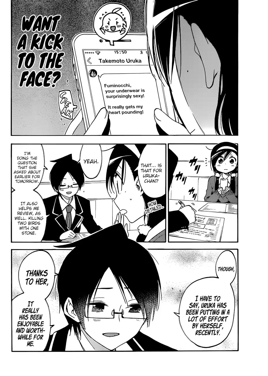 Bokutachi wa Benkyou ga Dekinai Chapter 83 page 11 - Chapter 83: Yet Again, The Genius Dances Around in [X]'s Antics