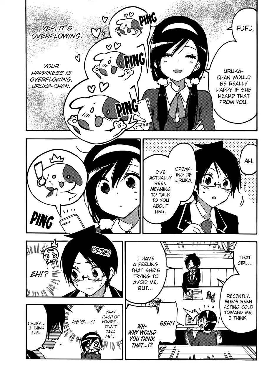 Bokutachi wa Benkyou ga Dekinai Chapter 83 page 12 - Chapter 83: Yet Again, The Genius Dances Around in [X]'s Antics