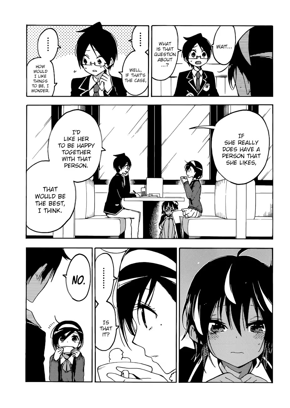 Bokutachi wa Benkyou ga Dekinai Chapter 83 page 16 - Chapter 83: Yet Again, The Genius Dances Around in [X]'s Antics