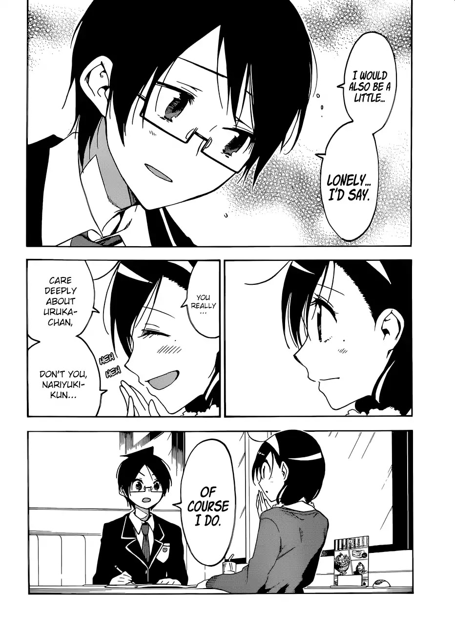 Bokutachi wa Benkyou ga Dekinai Chapter 83 page 17 - Chapter 83: Yet Again, The Genius Dances Around in [X]'s Antics