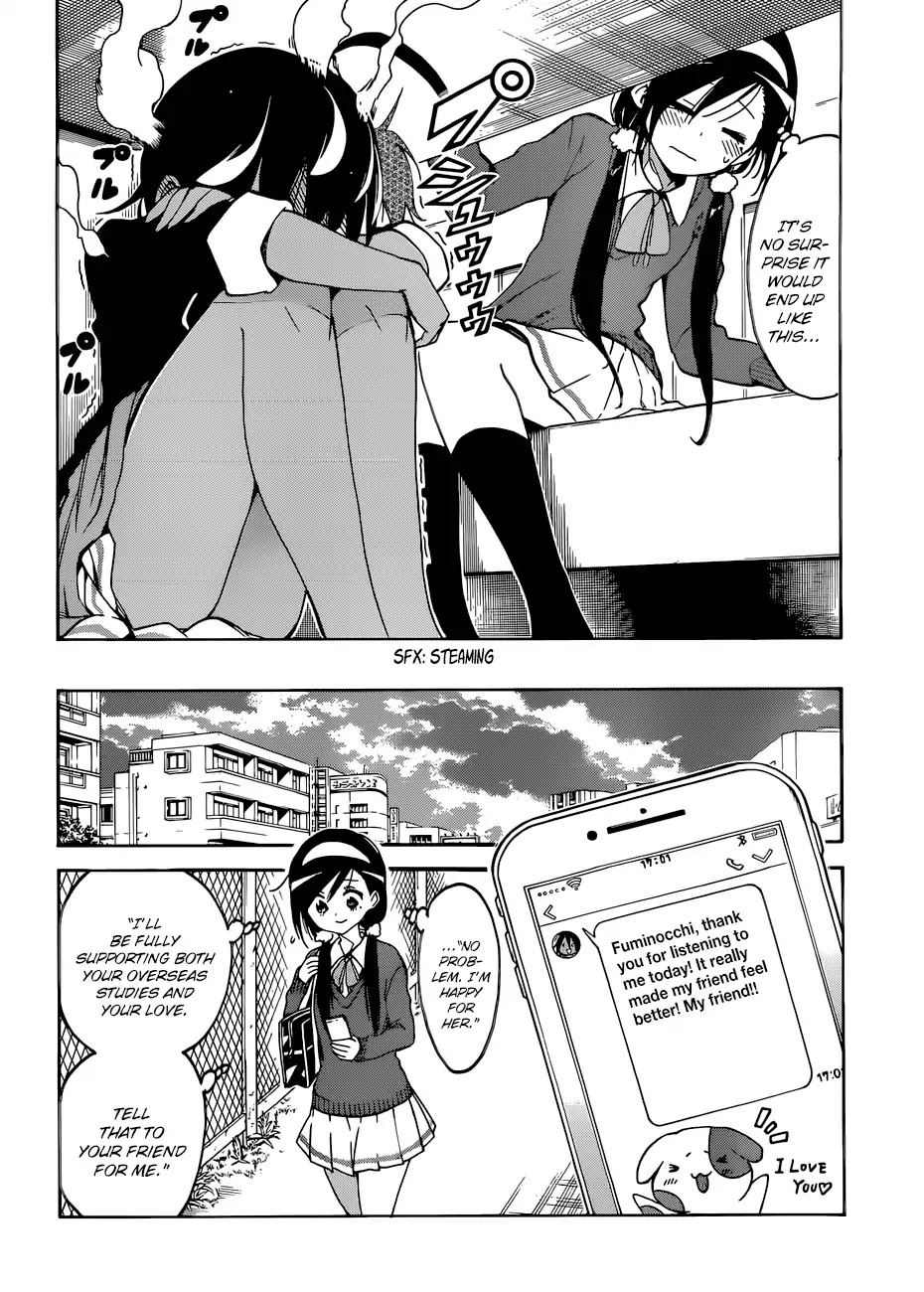 Bokutachi wa Benkyou ga Dekinai Chapter 83 page 19 - Chapter 83: Yet Again, The Genius Dances Around in [X]'s Antics