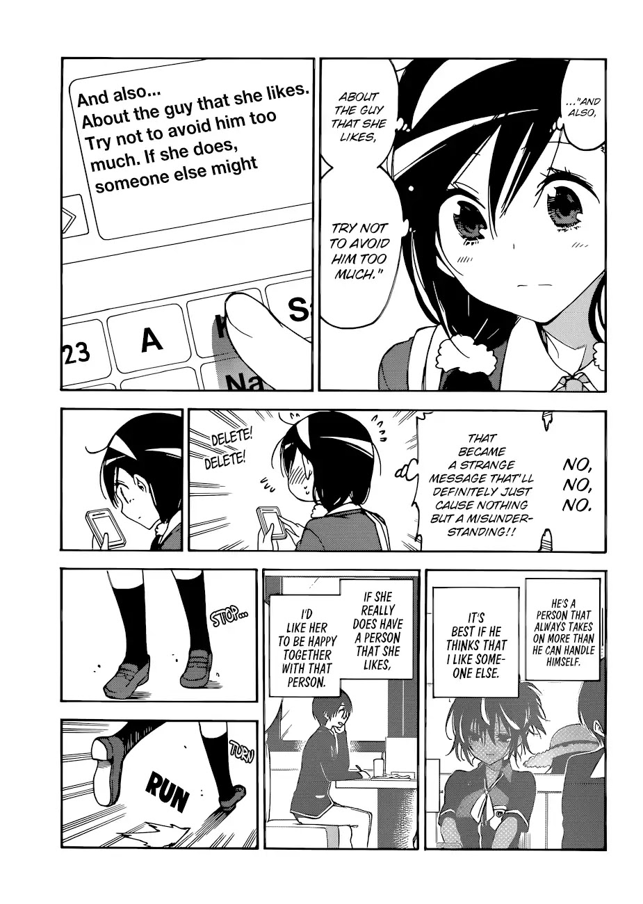 Bokutachi wa Benkyou ga Dekinai Chapter 83 page 20 - Chapter 83: Yet Again, The Genius Dances Around in [X]'s Antics