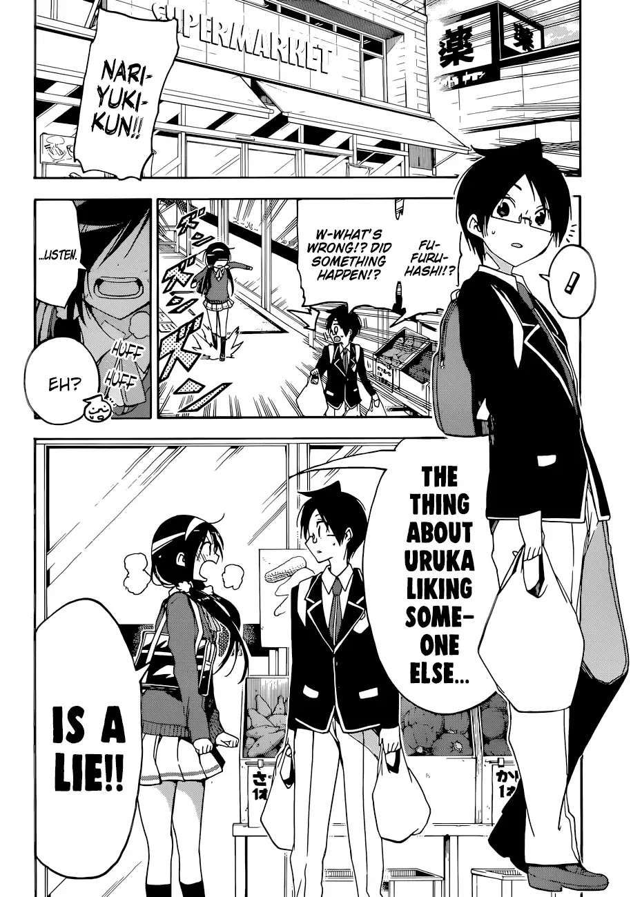 Bokutachi wa Benkyou ga Dekinai Chapter 83 page 21 - Chapter 83: Yet Again, The Genius Dances Around in [X]'s Antics