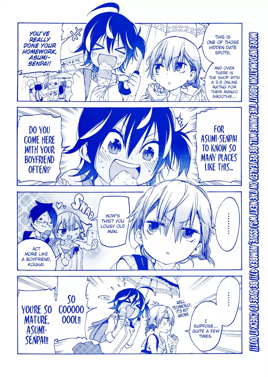 Bokutachi wa Benkyou ga Dekinai Chapter 83 page 3 - Chapter 83: Yet Again, The Genius Dances Around in [X]'s Antics