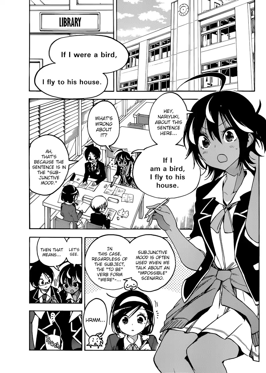 Bokutachi wa Benkyou ga Dekinai Chapter 83 page 4 - Chapter 83: Yet Again, The Genius Dances Around in [X]'s Antics