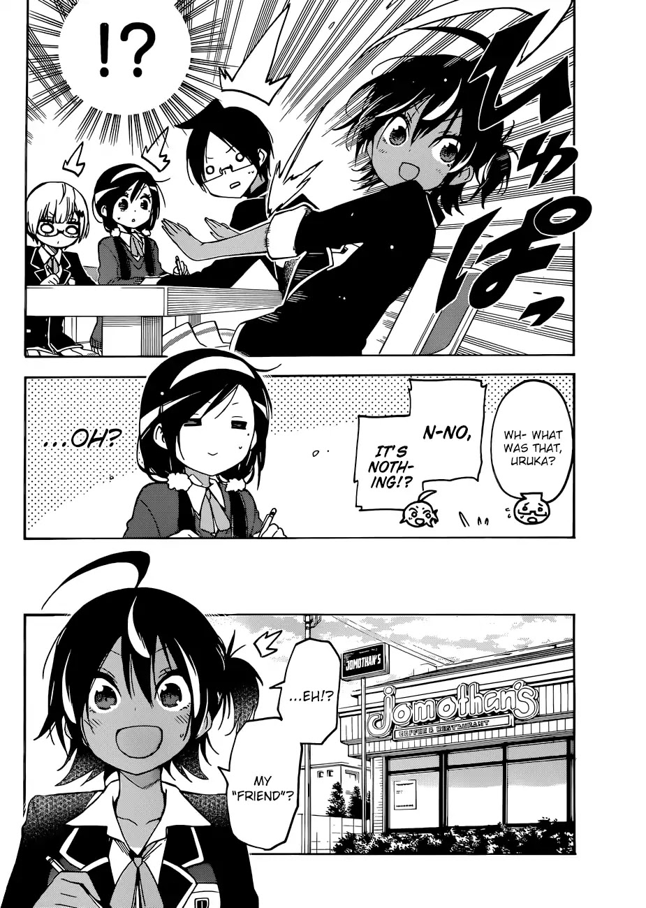 Bokutachi wa Benkyou ga Dekinai Chapter 83 page 5 - Chapter 83: Yet Again, The Genius Dances Around in [X]'s Antics