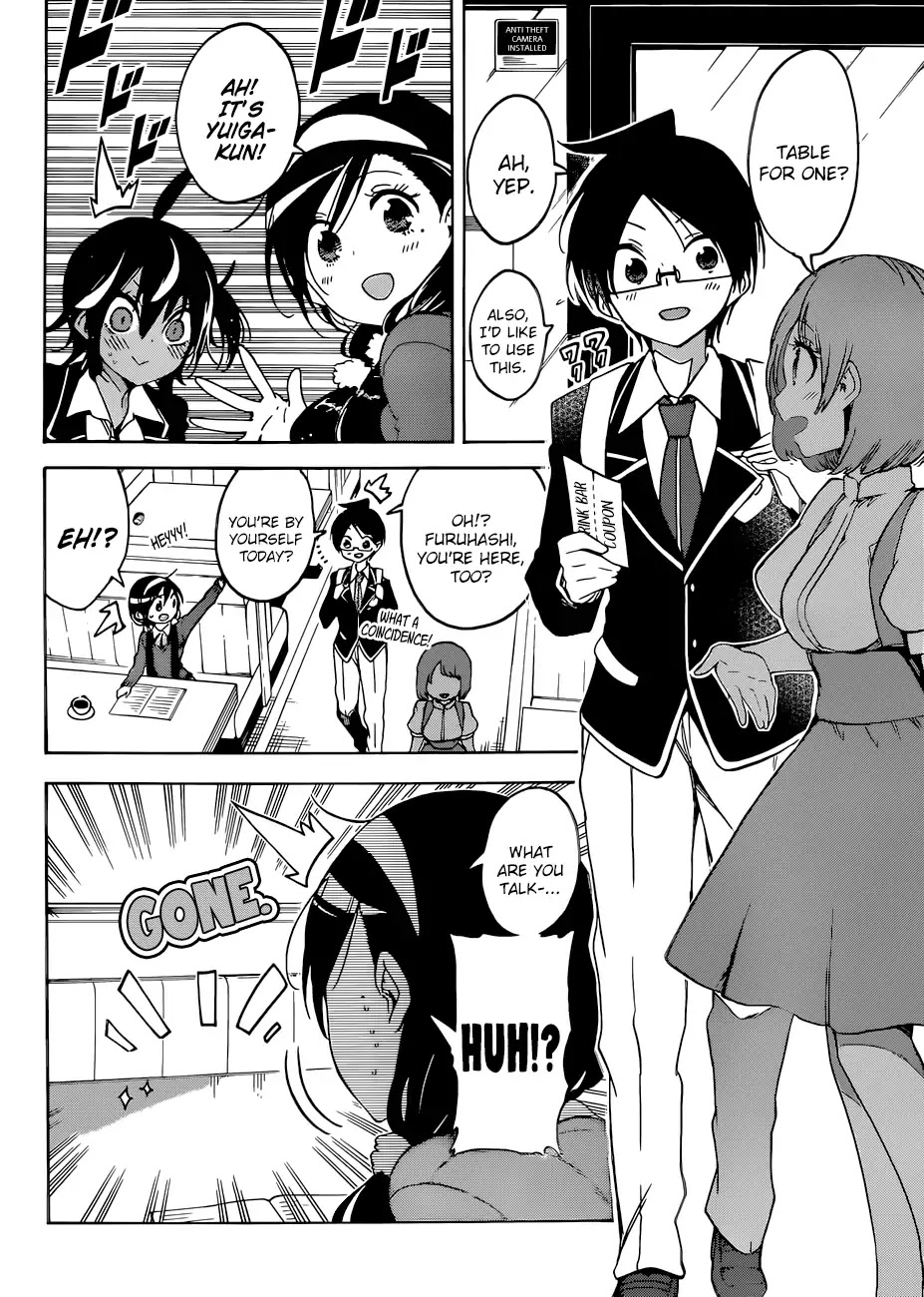 Bokutachi wa Benkyou ga Dekinai Chapter 83 page 9 - Chapter 83: Yet Again, The Genius Dances Around in [X]'s Antics