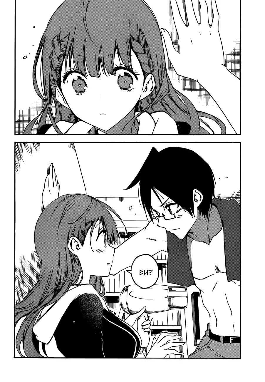 Bokutachi wa Benkyou ga Dekinai Chapter 84 page 15 - Chapter 84: That Certain Book Hints the Predecessor's [X]