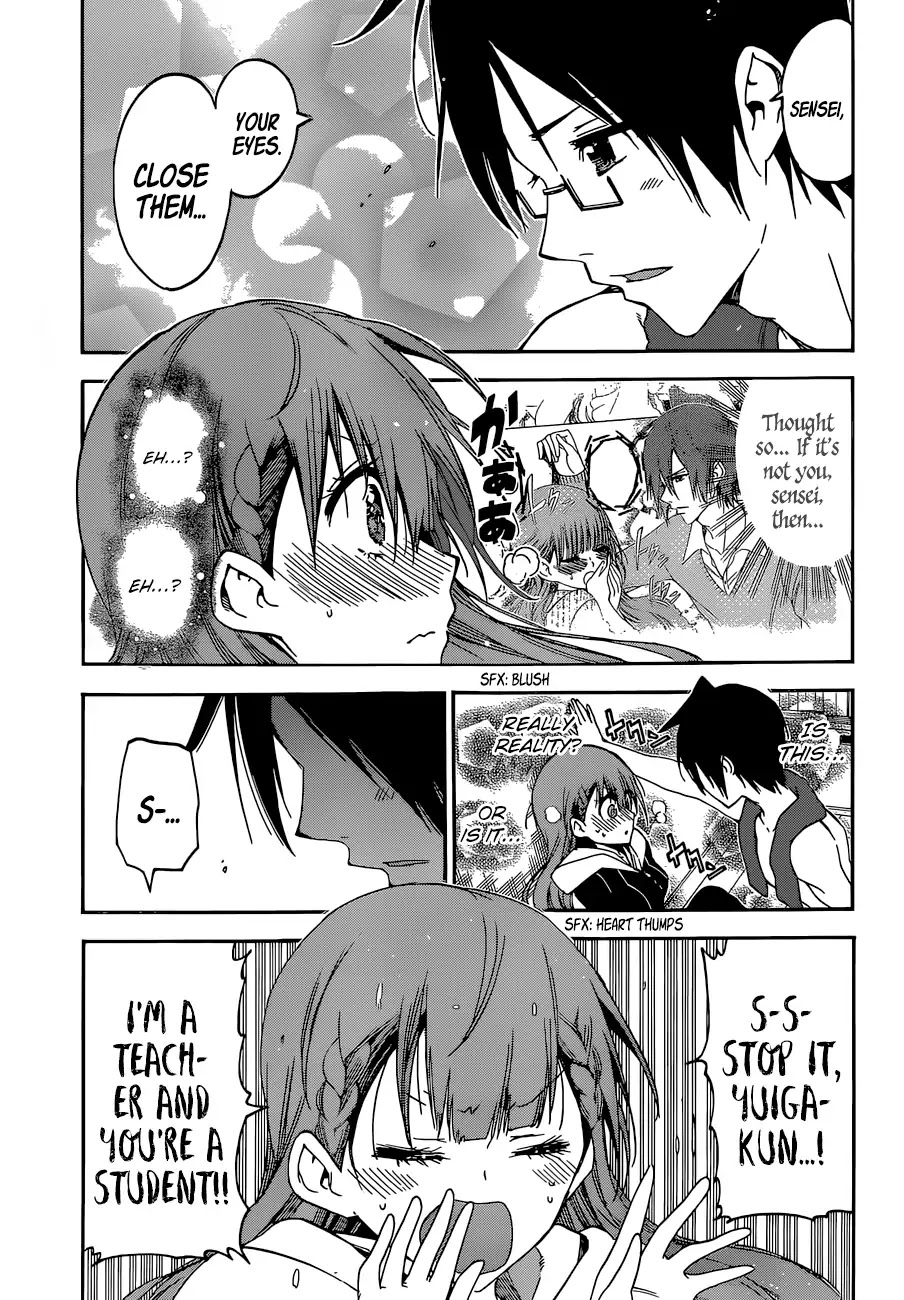 Bokutachi wa Benkyou ga Dekinai Chapter 84 page 16 - Chapter 84: That Certain Book Hints the Predecessor's [X]