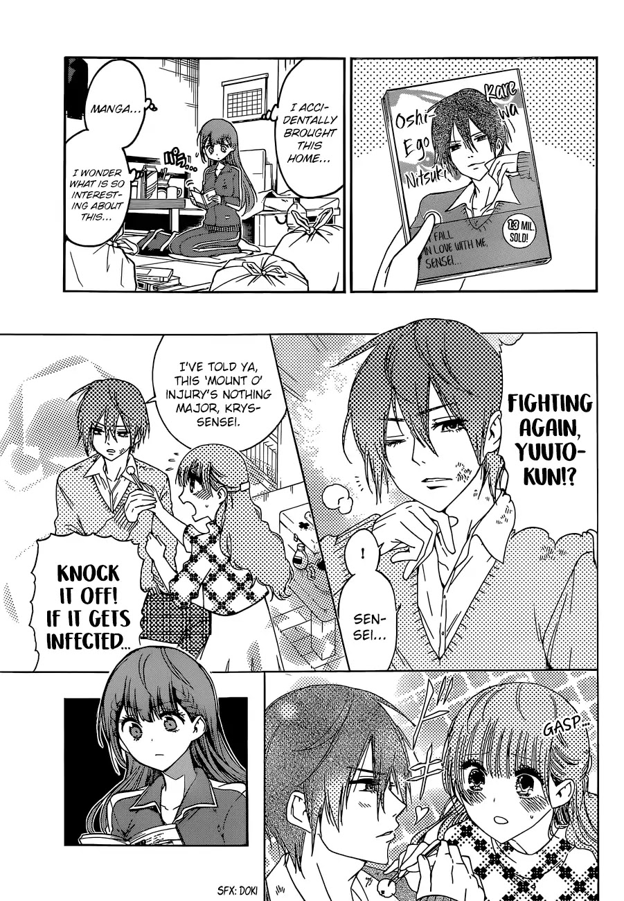 Bokutachi wa Benkyou ga Dekinai Chapter 84 page 4 - Chapter 84: That Certain Book Hints the Predecessor's [X]