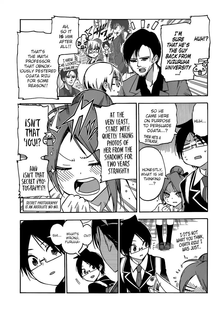 Bokutachi wa Benkyou ga Dekinai Chapter 85 page 10 - Chapter 85: Naming the Beloved Star [X] ①