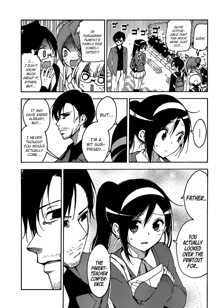 Bokutachi wa Benkyou ga Dekinai Chapter 85 page 14 - Chapter 85: Naming the Beloved Star [X] ①