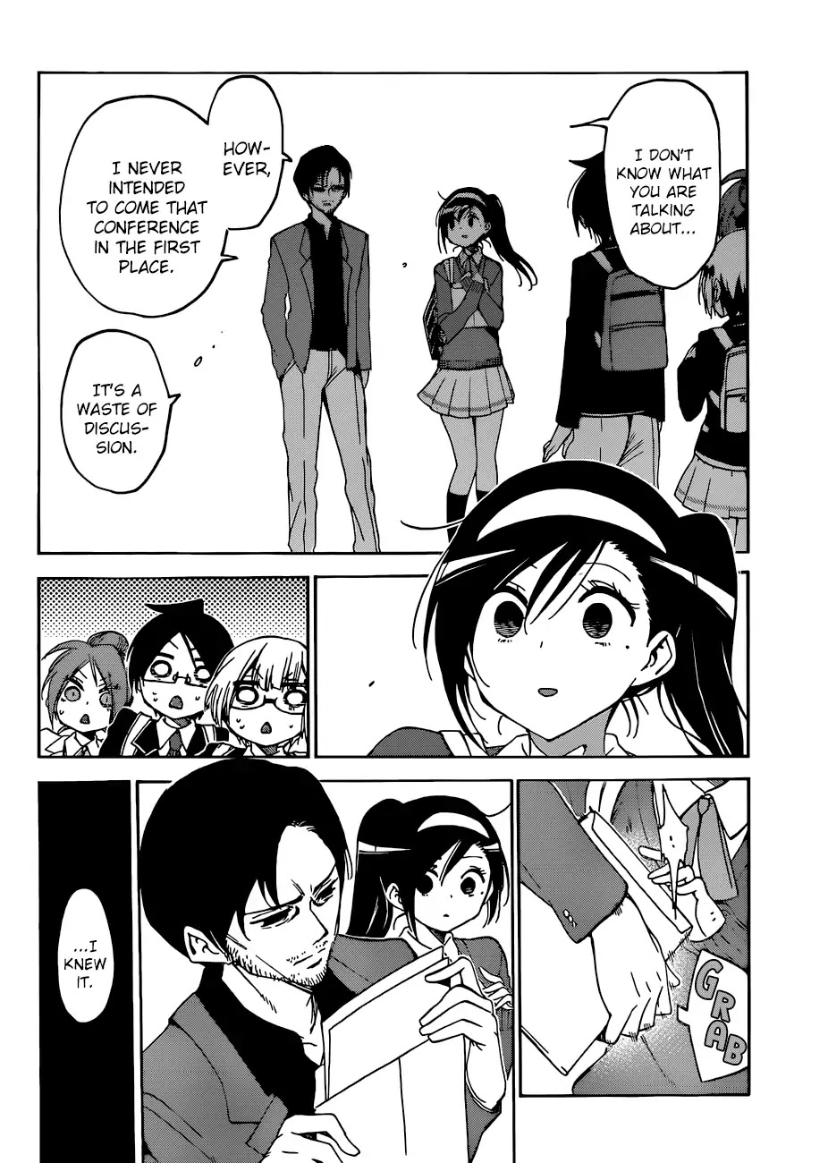 Bokutachi wa Benkyou ga Dekinai Chapter 85 page 15 - Chapter 85: Naming the Beloved Star [X] ①