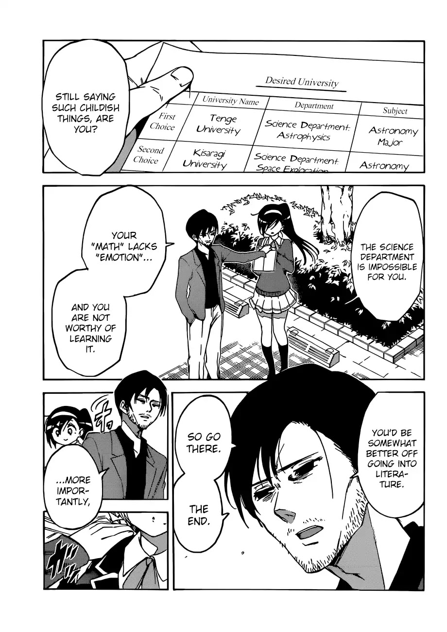 Bokutachi wa Benkyou ga Dekinai Chapter 85 page 16 - Chapter 85: Naming the Beloved Star [X] ①