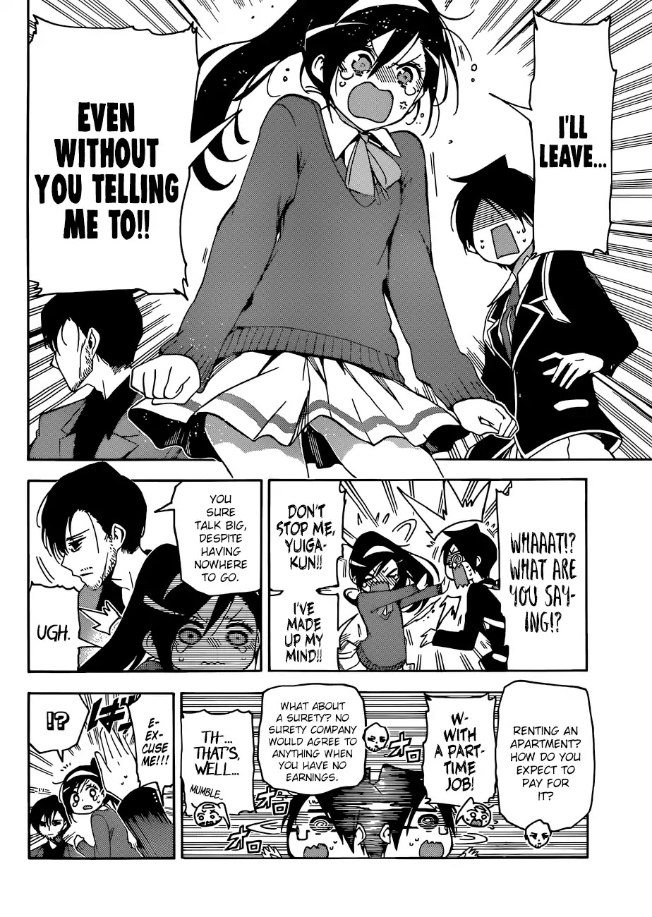 Bokutachi wa Benkyou ga Dekinai Chapter 85 page 19 - Chapter 85: Naming the Beloved Star [X] ①