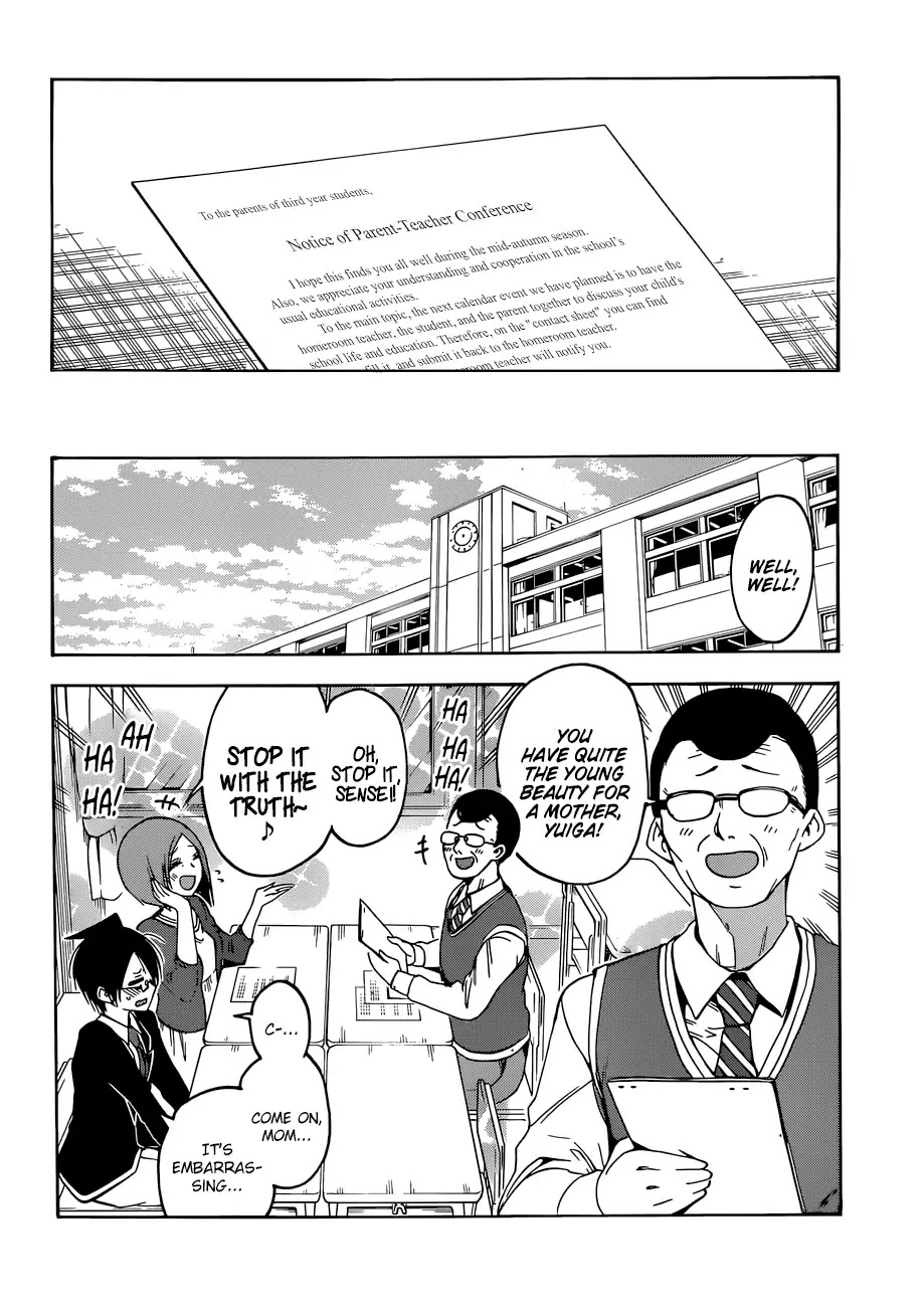 Bokutachi wa Benkyou ga Dekinai Chapter 85 page 3 - Chapter 85: Naming the Beloved Star [X] ①