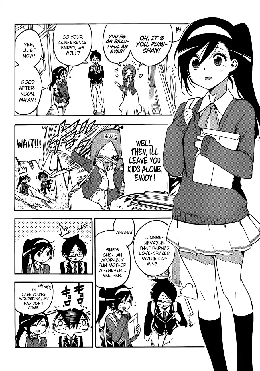 Bokutachi wa Benkyou ga Dekinai Chapter 85 page 7 - Chapter 85: Naming the Beloved Star [X] ①