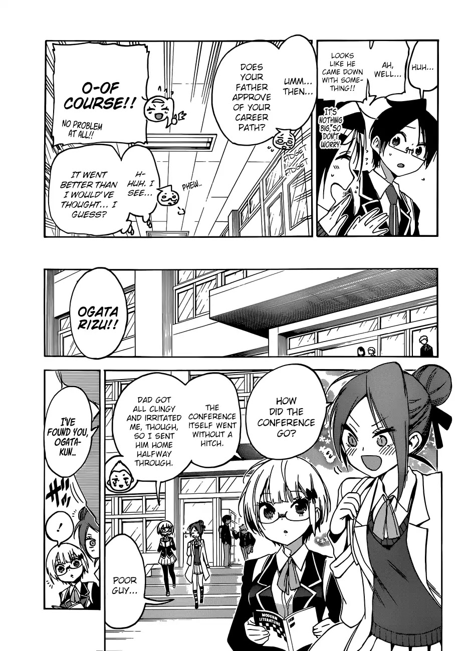 Bokutachi wa Benkyou ga Dekinai Chapter 85 page 8 - Chapter 85: Naming the Beloved Star [X] ①