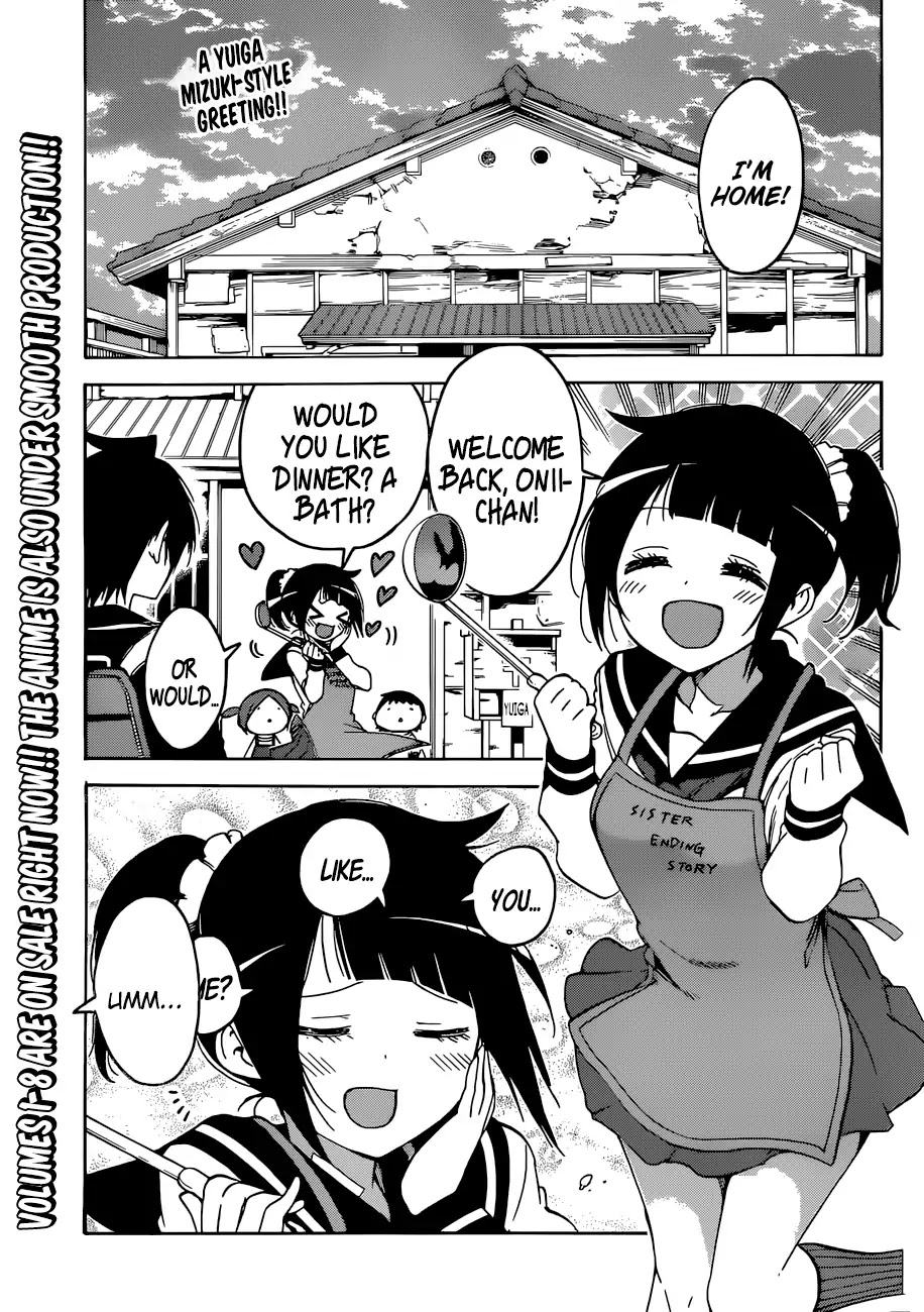 Bokutachi wa Benkyou ga Dekinai Chapter 86 page 1 - Chapter 86: Naming the Beloved Star [X] ②
