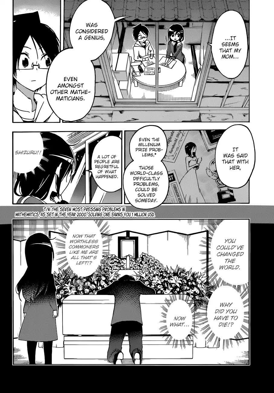 Bokutachi wa Benkyou ga Dekinai Chapter 86 page 11 - Chapter 86: Naming the Beloved Star [X] ②