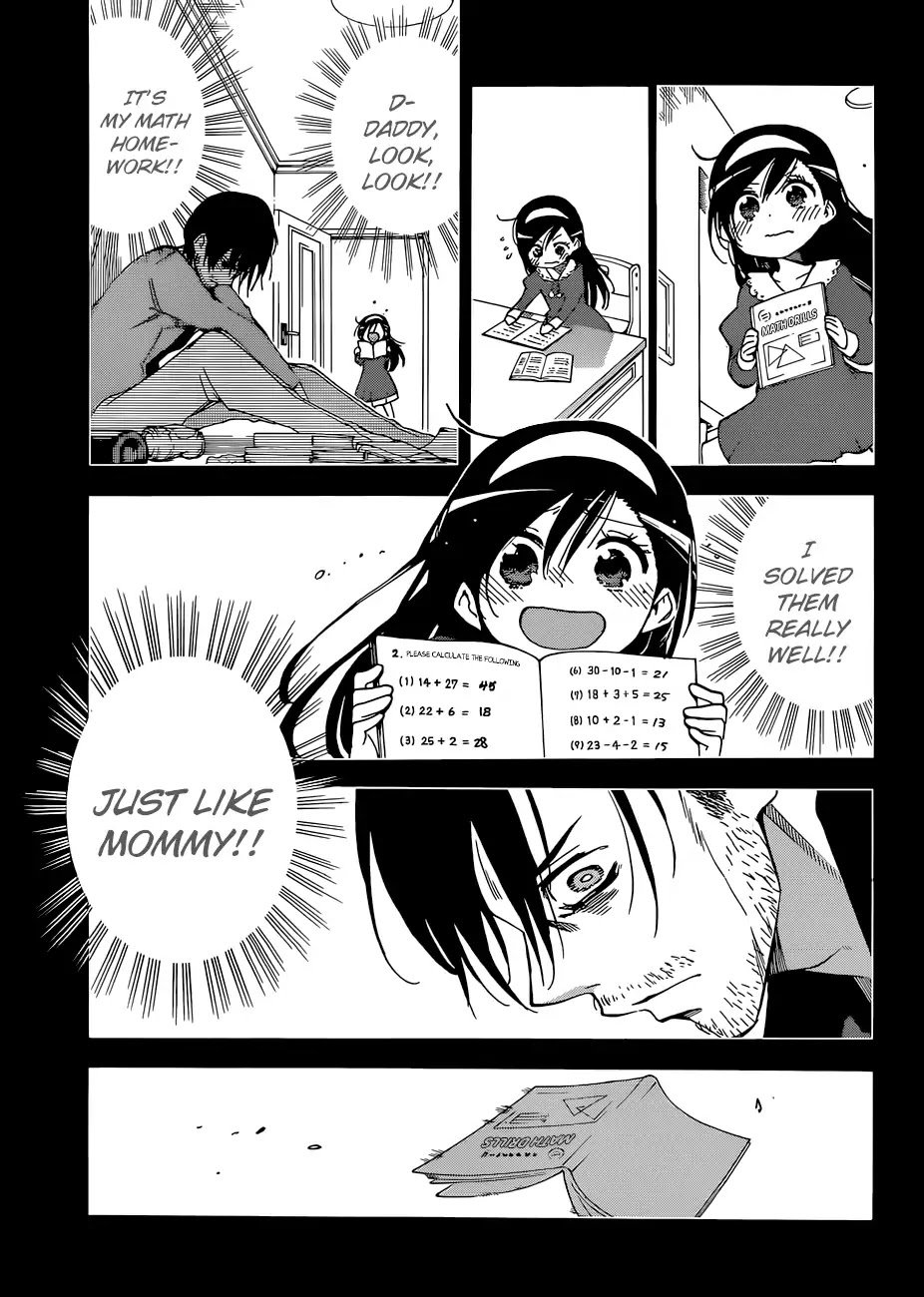 Bokutachi wa Benkyou ga Dekinai Chapter 86 page 12 - Chapter 86: Naming the Beloved Star [X] ②