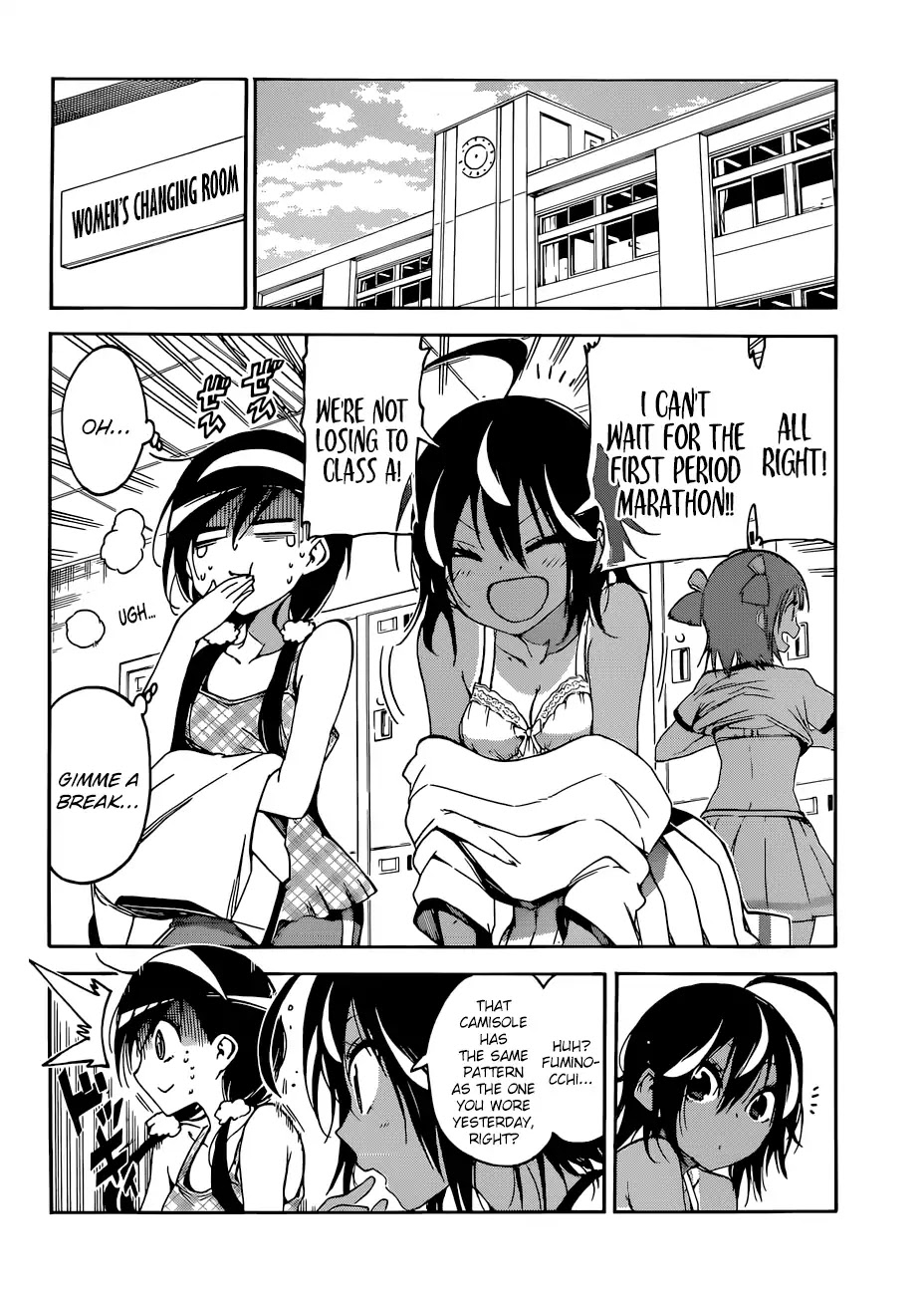 Bokutachi wa Benkyou ga Dekinai Chapter 86 page 15 - Chapter 86: Naming the Beloved Star [X] ②