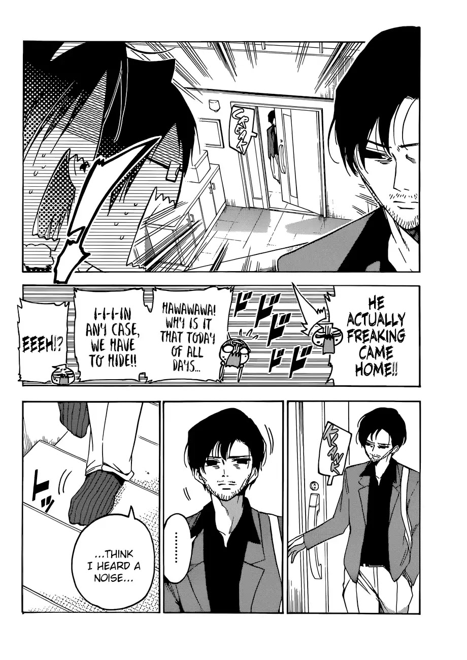 Bokutachi wa Benkyou ga Dekinai Chapter 86 page 19 - Chapter 86: Naming the Beloved Star [X] ②