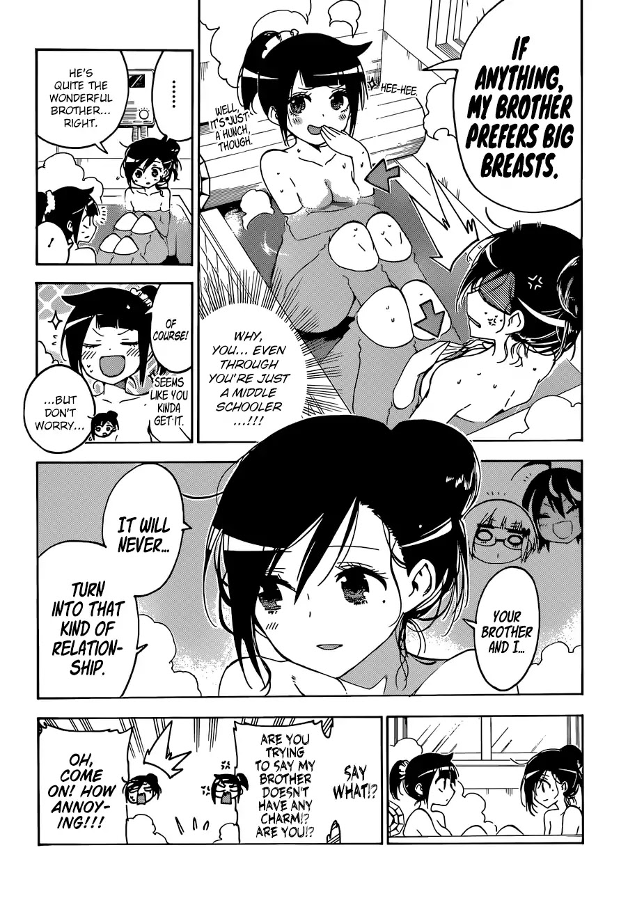 Bokutachi wa Benkyou ga Dekinai Chapter 86 page 7 - Chapter 86: Naming the Beloved Star [X] ②