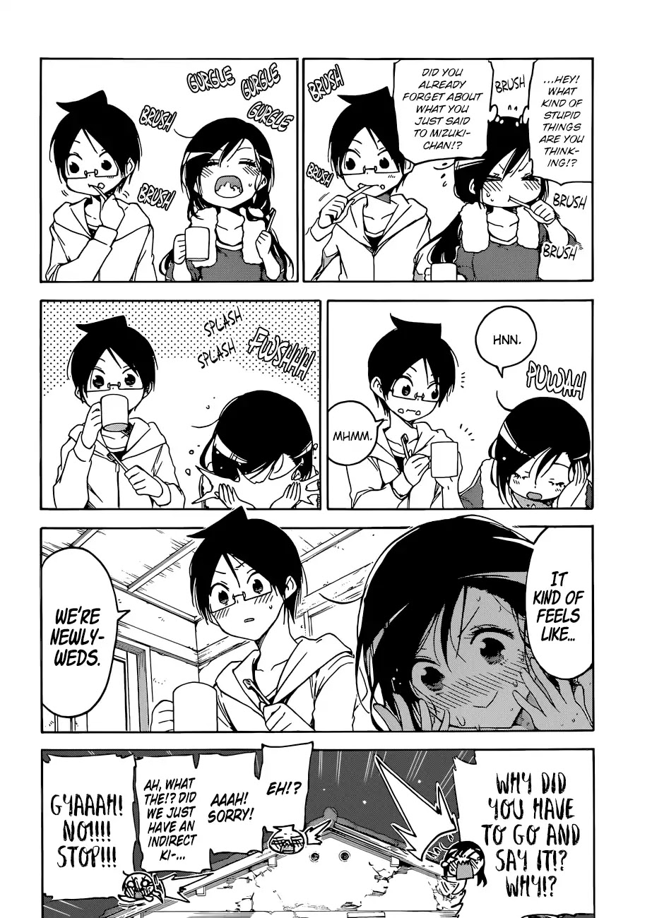 Bokutachi wa Benkyou ga Dekinai Chapter 86 page 9 - Chapter 86: Naming the Beloved Star [X] ②