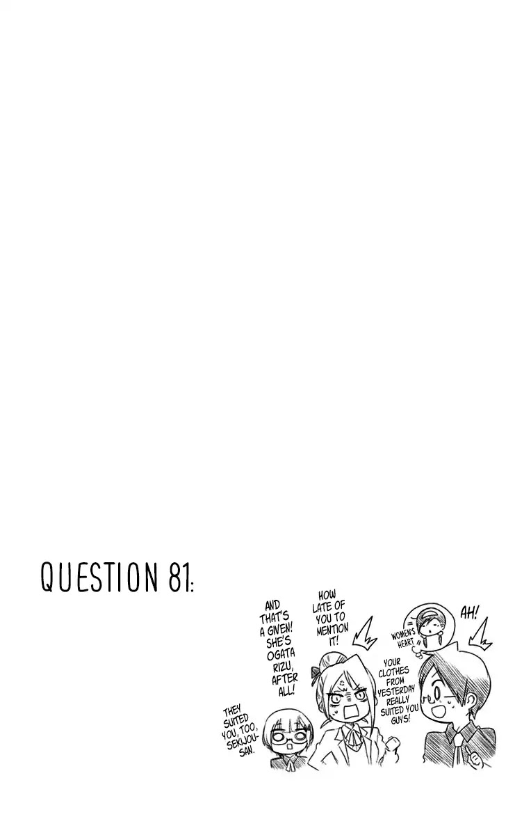 Bokutachi wa Benkyou ga Dekinai Chapter 87.5 page 4 - Chapter 87.5: Volume 10 Bonus Contents