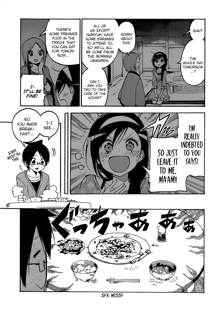 Bokutachi wa Benkyou ga Dekinai Chapter 87 page 10 - Chapter 87: Naming the Beloved Star [X] ③