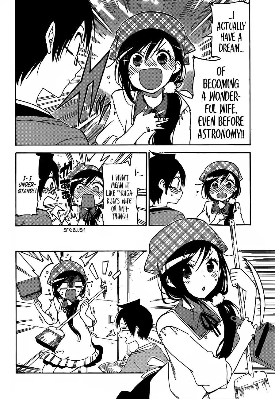 Bokutachi wa Benkyou ga Dekinai Chapter 87 page 13 - Chapter 87: Naming the Beloved Star [X] ③