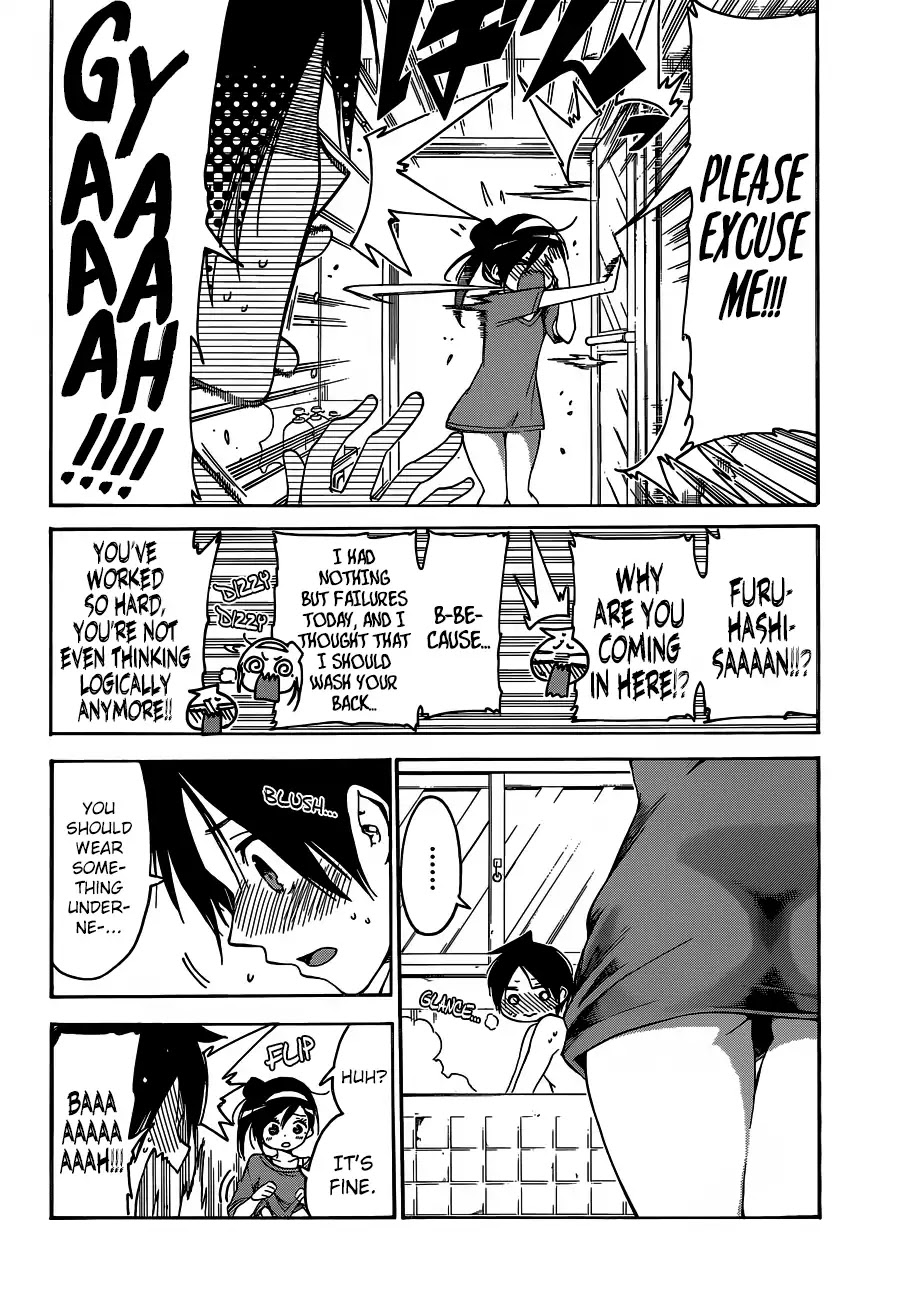 Bokutachi wa Benkyou ga Dekinai Chapter 87 page 15 - Chapter 87: Naming the Beloved Star [X] ③