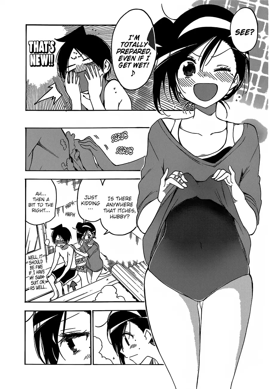 Bokutachi wa Benkyou ga Dekinai Chapter 87 page 16 - Chapter 87: Naming the Beloved Star [X] ③